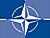 У НАТО нет причин несотрудничества и прекращения партнерства с Беларусью