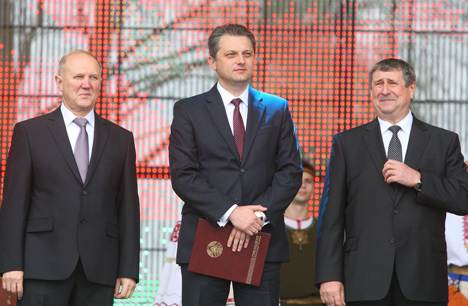 Открытие ХХII Дня белорусской письменности