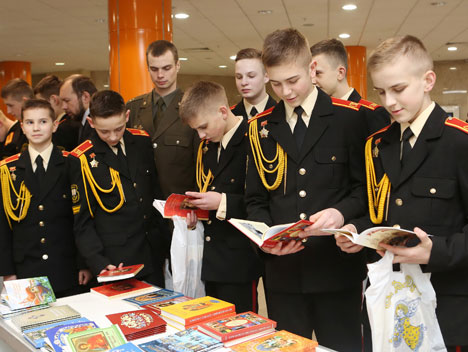 Празднование Дня православной книги в Национальной библиотеке Беларуси