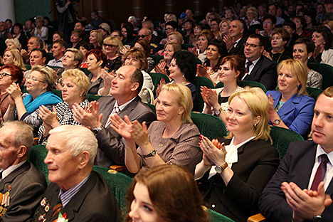 Торжественное собрание, посвященное 55-летней годовщине образования Белорусского фонда мира