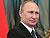 Путин: Беларусь и Россия намерены создать единое визовое пространство