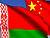 Го Ечжоу: Сотрудничество Беларуси и Китая переживает лучшее время в истории двусторонних отношений