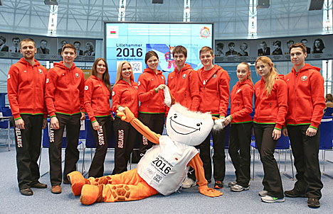 В Минске состоялись проводы белорусской спортивной делегации на II зимние юношеские Олимпийские игры