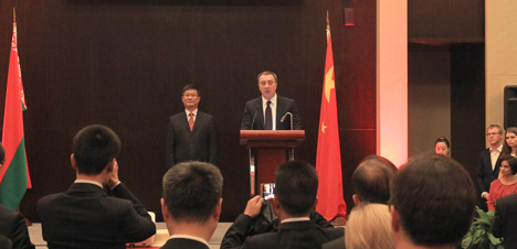 Цуй Цимин: Сотрудничество между Беларусью и Китаем стало образцом отношений между двумя странами в современности