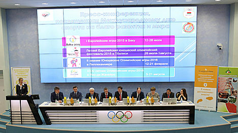 Пресс-конференция, посвященная Международному дню спорта на благо развития и мира