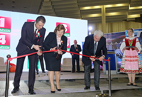 XX Международная специализированная выставка "СМI ў Беларусі"