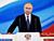 Путин: механизмы Союзного государства обеспечивают высокий уровень двустороннего сотрудничества