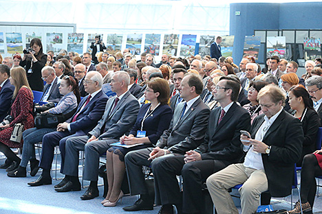 ХI Белорусский международный медиафорум "Партнерство во имя будущего" в Минске