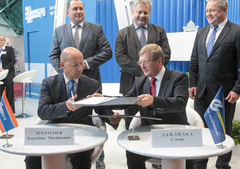 Выставка "Транспорт и логистика" Белорусской транспортной недели