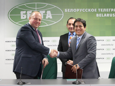 Андрес Араус: Эквадор будет наращивать всестороннее взаимодействие с Беларусью