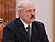 Лукашенко: Беларусь никогда не юлила перед Россией