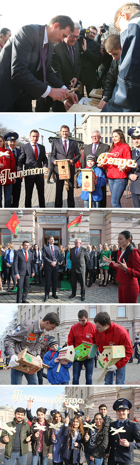 Республиканская молодежная акция "Прилетайте в Беларусь!" Республиканская молодежная акция "Прилетайте в Беларусь!"
