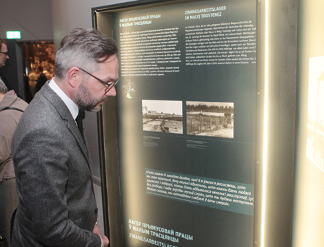 Михаэль Рот: Тростенец является общеевропейским местом памяти жертв нацизма