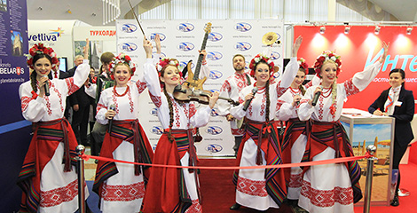 Международная ярмарка туристических услуг "Отдых-2017"