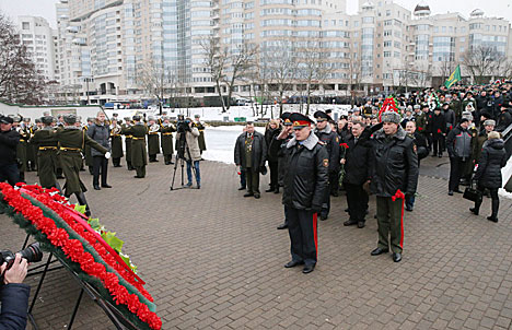 Митинг к 27-й годовщине вывода советских войск из Афганистана