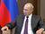 Путин: Россия рассматривает Беларусь как ближайшего союзника и выполнит все взятые обязательства