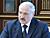 Лукашенко выступает за модернизацию ЦТ и сохранение элитарности высшего образования