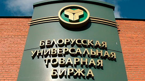 St Petersburg Exchange interested in Belarus’ experience