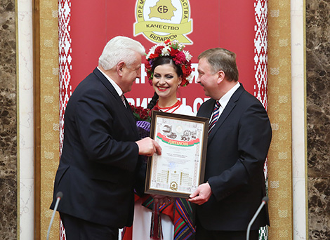 Ten companies win Belarus Government Quality Excellence Award 2016