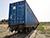 Gomel Chemical Plant sends train with fertilizers to China