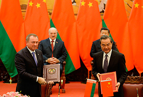 Belarusian and Chinese officials signed about 30 agreements and memorandums on the development of cooperation in various fields, including the manufacturing sector and investments, finance, trade, education, and tourism