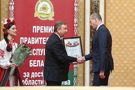 Ten companies win Belarus Government Quality Excellence Award 2016