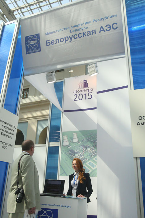 Strong interest in Belarusian nuclear power plant’s stand at Atomexpo 2015 in Moscow