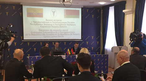 Photo by the Ecuadorian Embassy in Belarus