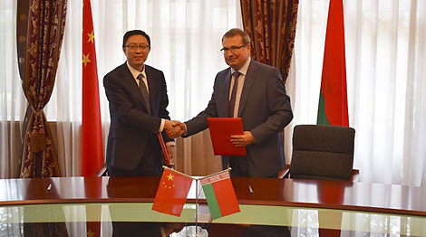 Photos courtesy of the Embassy of Belarus in China