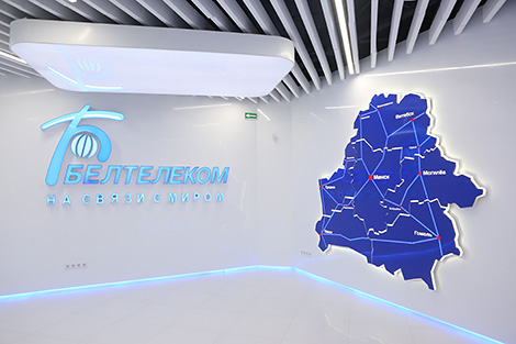Belarusian-Korean IT cooperation center opened in Minsk