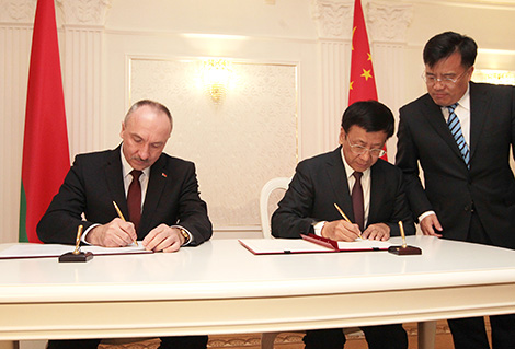 General Prosecutor’s Offices of Belarus, China sign cooperation program for 2018-2019