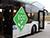 Belarusian MAZ presents new electric bus in Kiev