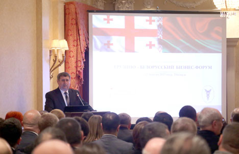 During the Belarus-Georgia business forum in Tbilisi