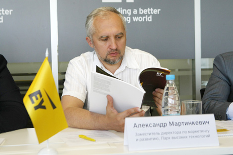 Alexander Martinkevich, Deputy Director of the Hi-Tech Park administration