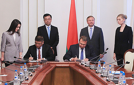 Unprecedented project: Belarus, China set up investment fund 