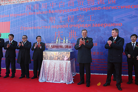 First phase of logistics subpark in Belarus-China industrial park over