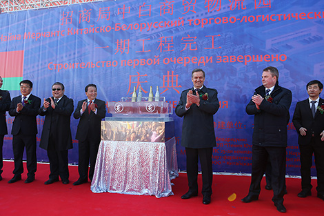 First phase of logistics subpark in Belarus-China industrial park over First phase of logistics subpark in Belarus-China industrial park over