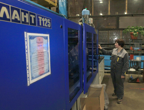 Belarus, Saint Petersburg mull over joint production of automatic molding machines Belarus, Saint Petersburg mull over joint production of automatic molding machines