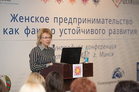 Marianna Shchetkina