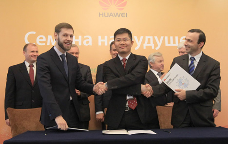 Bel Huawei Technologies signs memorandum with Education, IT Ministries of Belarus