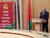 Belarus PM presents government quality excellence awards 2018