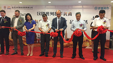 Kirill Rudyi. Photo of the Embassy of the Republic of Belarus in China