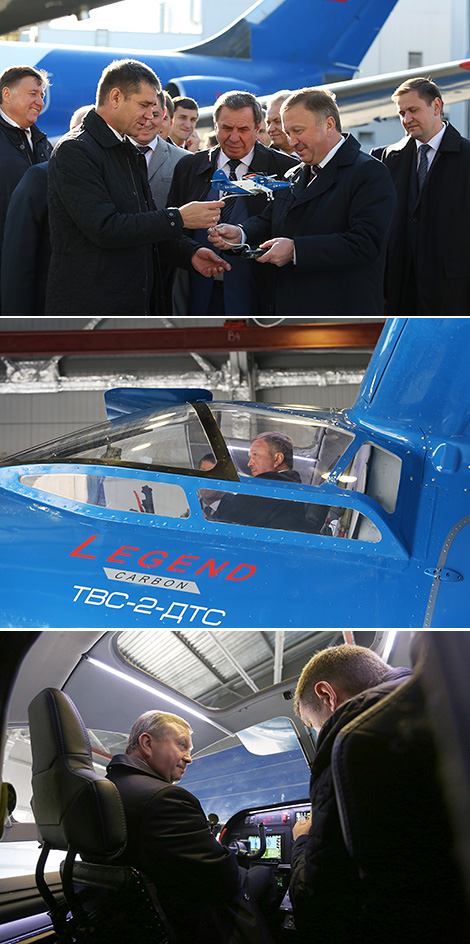 Belarusian Prime Minister Andrei Kobyakov visits Chaplygin Siberian Aeronautical Research Institute