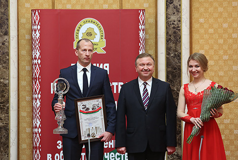Ten companies win Belarus Government Quality Excellence Award 2016