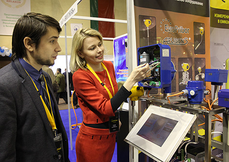 International economic forum Innovations. Investment. Prospects in Vitebsk International economic forum Innovations. Investment. Prospects in Vitebsk