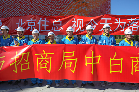 First phase of logistics subpark in Belarus-China industrial park over First phase of logistics subpark in Belarus-China industrial park over