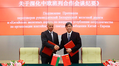 Belarus, China discuss new rail transportation routes