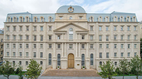 Министерство экономики Азербайджана