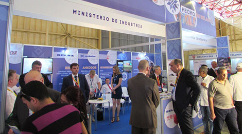 Фото "Белинтерэкспо"