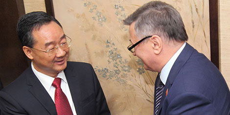 Фото с сайта Министерства экономики